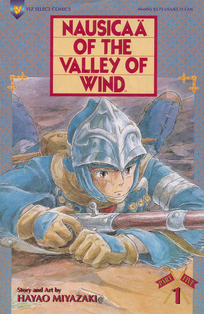 Nausicaä of the Valley of Wind Part 5