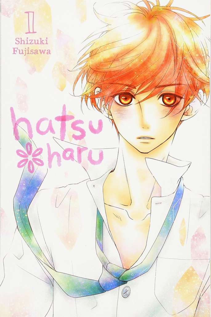 Hatsu Haru