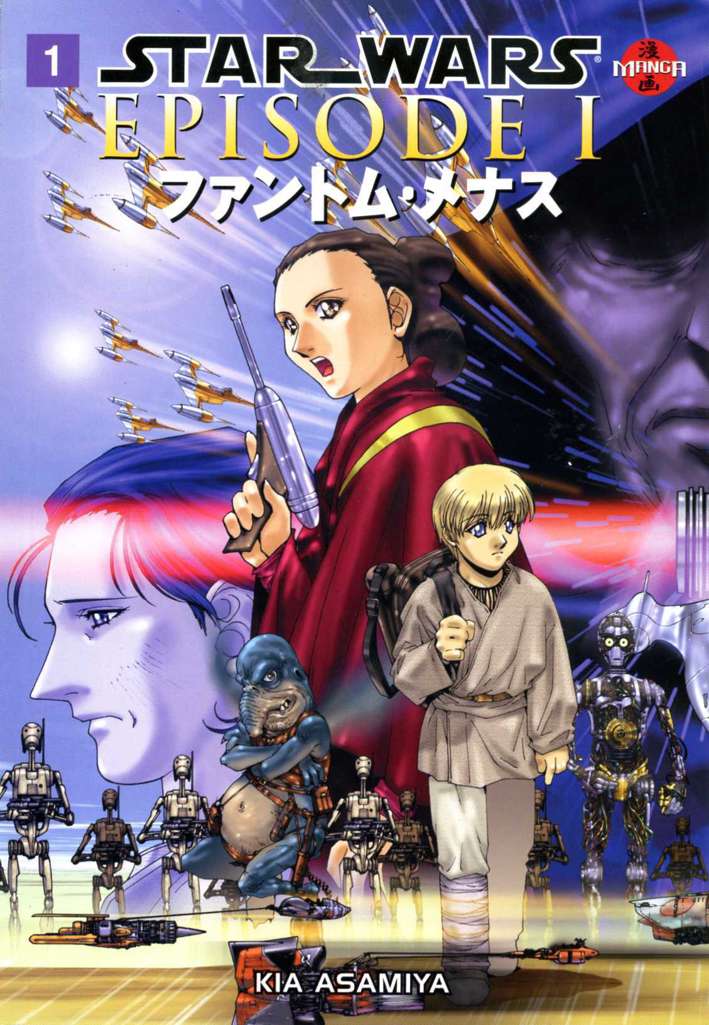 Star Wars: Episode I The Phantom Menace—Manga