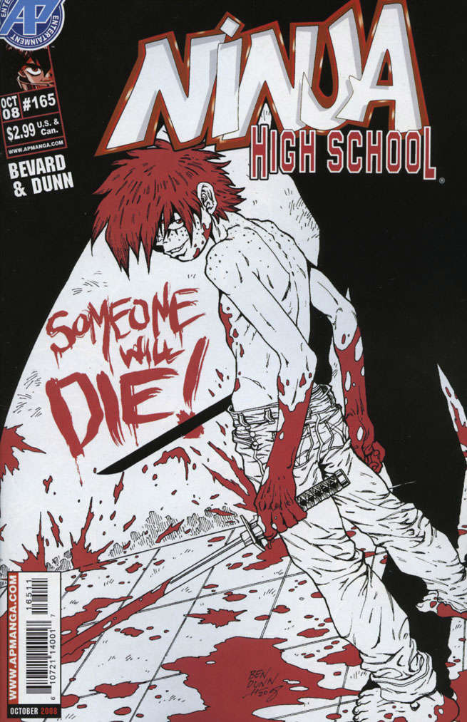 Ninja High School #165
