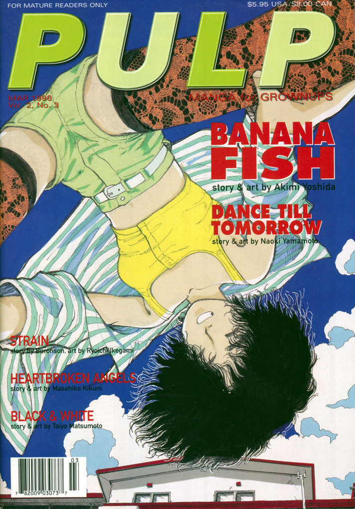 Pulp (Vol. 2) #3