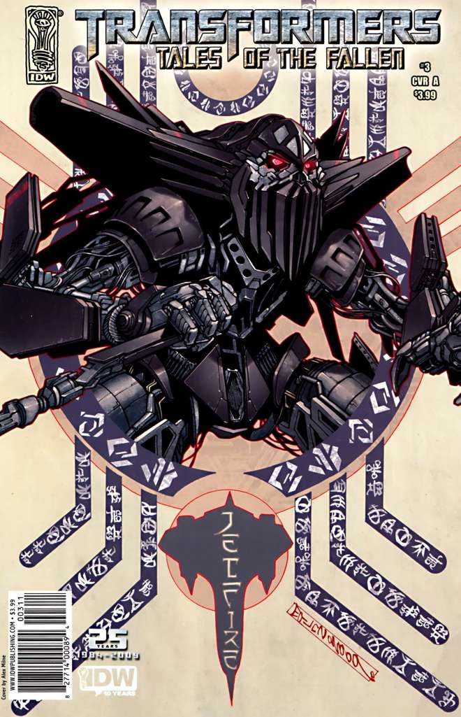 Transformers: Tales of the Fallen #3 Variation A
