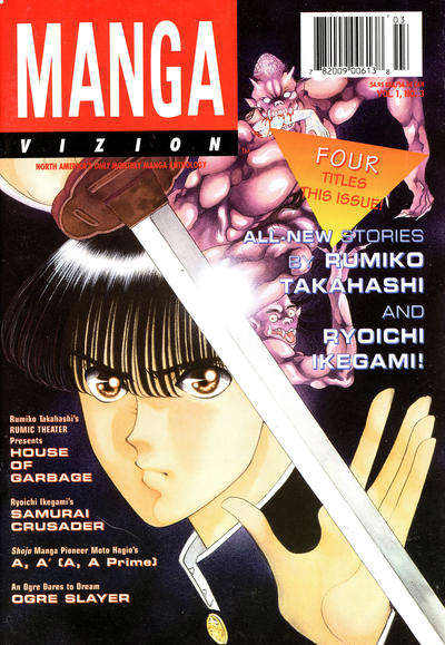 Manga Vizion #3