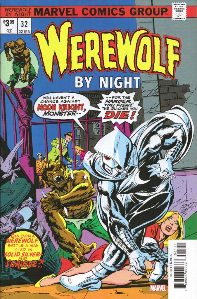 Werewolf by Night #32 Variation A