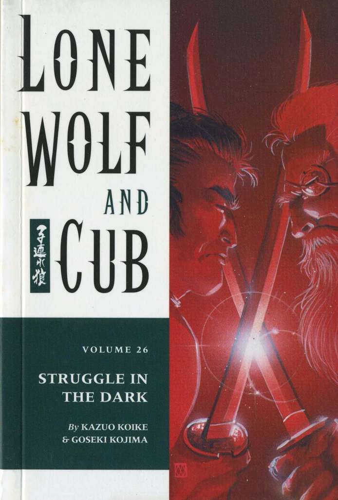 Lone Wolf and Cub (Dark Horse) #26