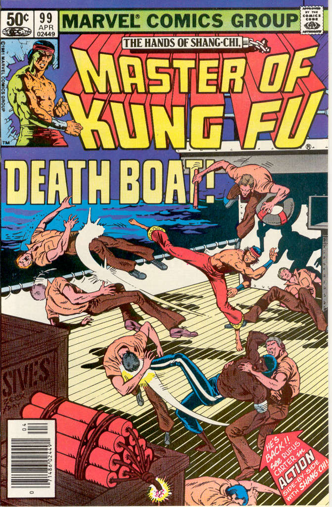 Master of Kung Fu #99