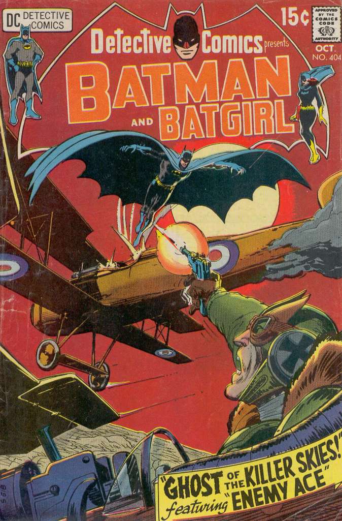Detective Comics #404