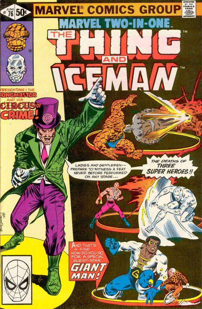 Marvel Two-In-One #76