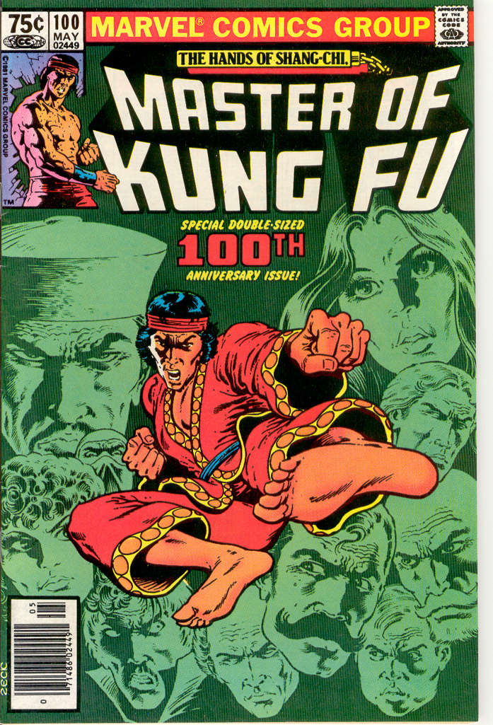 Master of Kung Fu #100