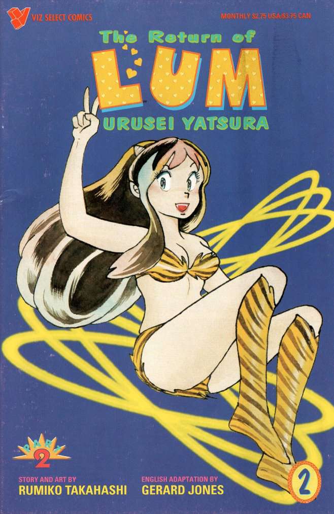 The Return of Lum Urusei*Yatsura Part 2 #2