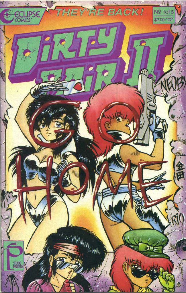 Dirty Pair II