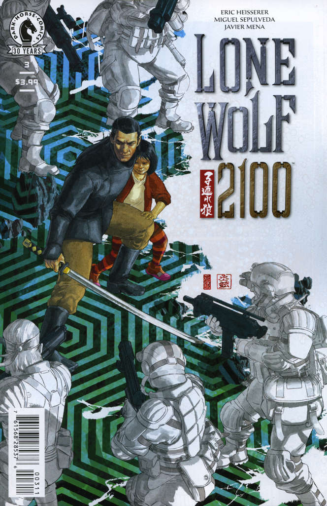 Lone Wolf 2100: Chase the Setting Sun #3
