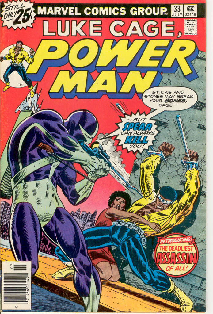 Power Man & Iron Fist #33
