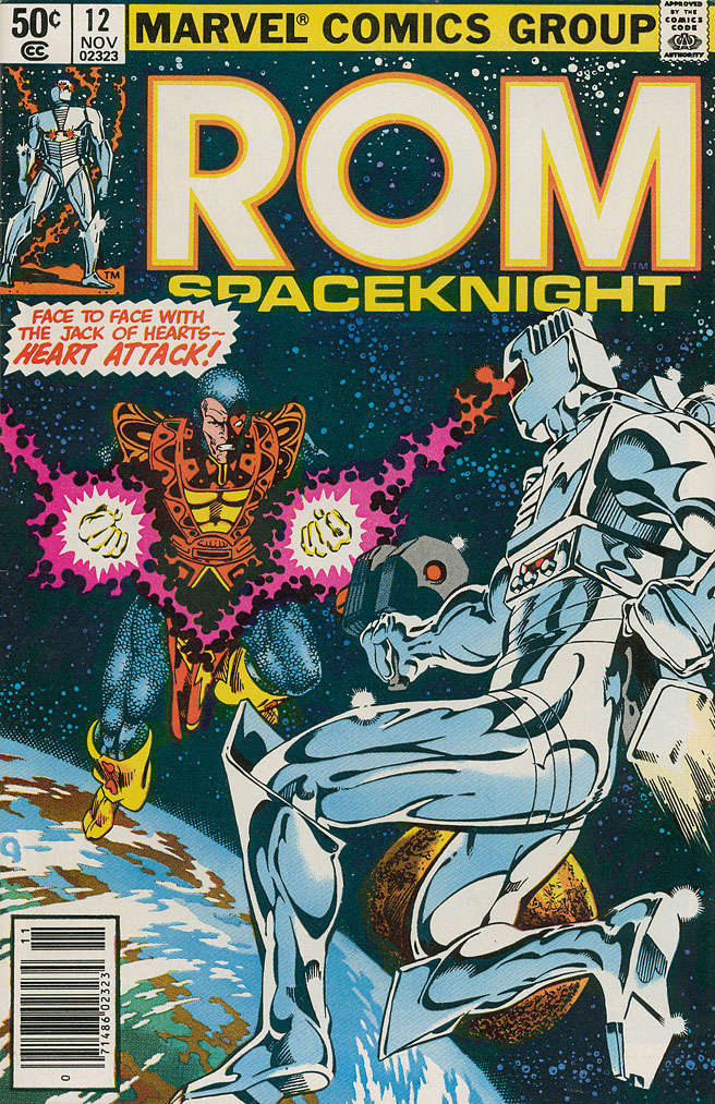 ROM #12
