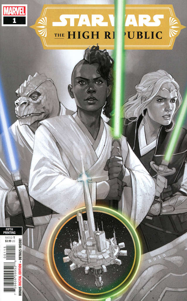 Star Wars: The High Republic #1  - 5th printing