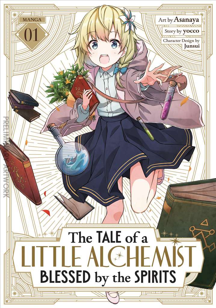 The Tale of a Little Alchemist Blessed by the Spirits 