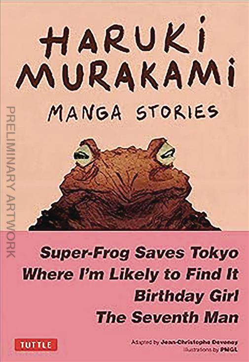 Haruki Murakami Manga Stories