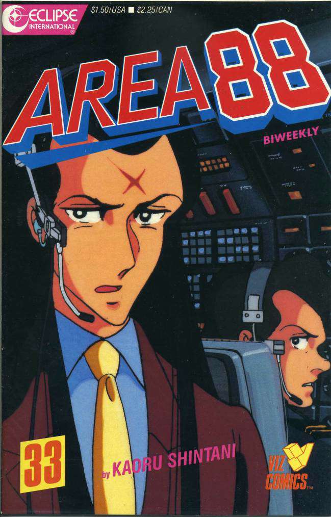 Area 88 #33