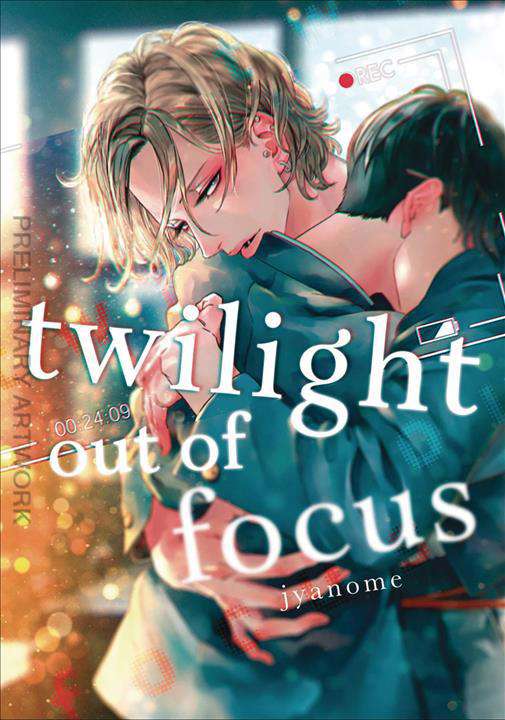 Twilight Out of Focus