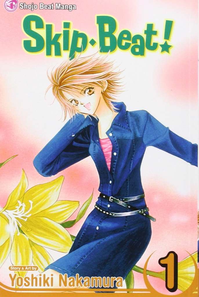 Skip-Beat