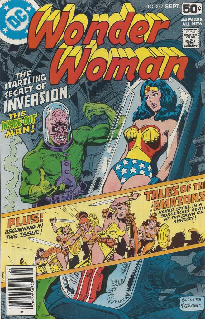 Wonder Woman (1st Series) #247