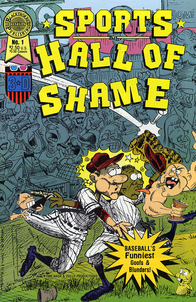 Sports Hall of Shame in 3-D