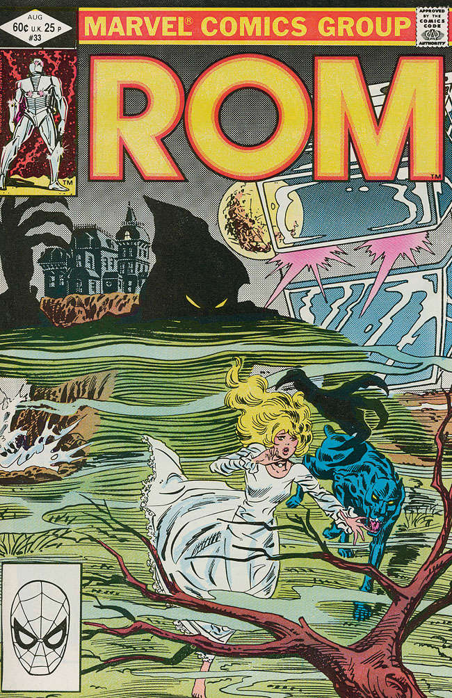 ROM #33