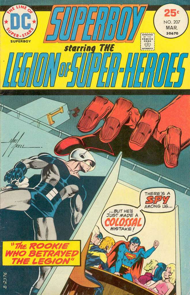 Superboy (1st Series) #207