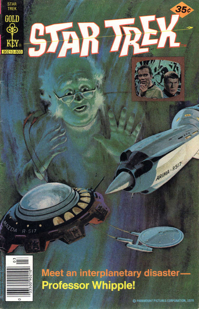 Star Trek (1st Series) #51