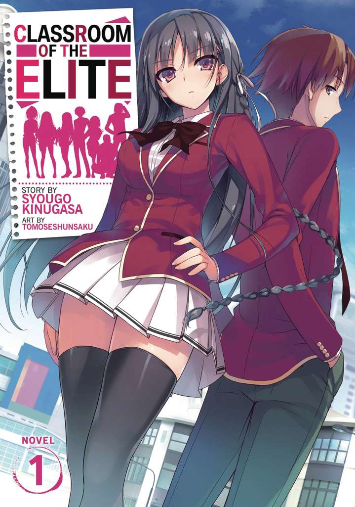 Classroom of the Elite