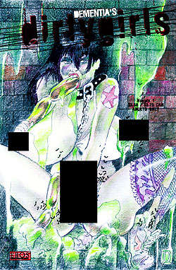 Dirty Girls (Dementia’s…)