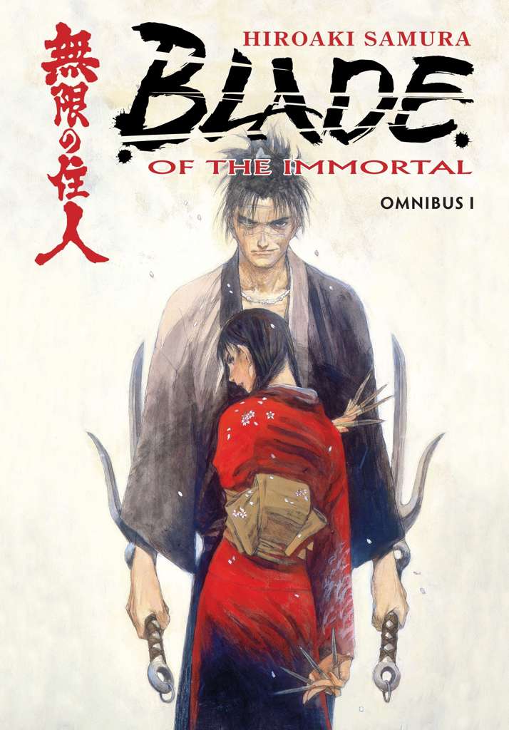 Blade of the Immortal Collector's Set #1