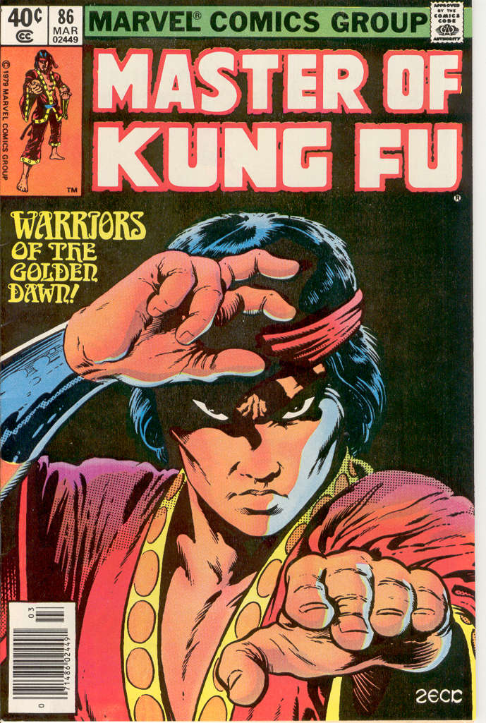 Master of Kung Fu #86