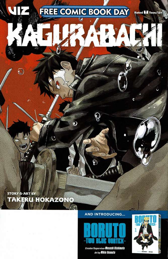 Free Comic Book Day (Viz) #2025 Variation A