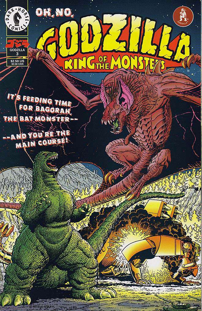 Godzilla (Dark Horse) #3
