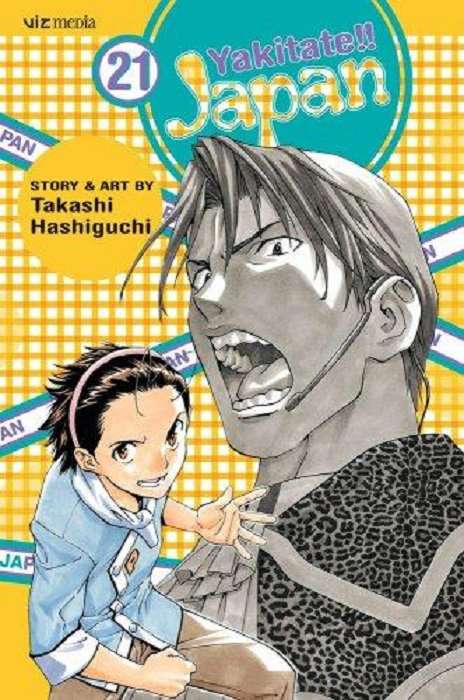 Yakitate!! Japan #21
