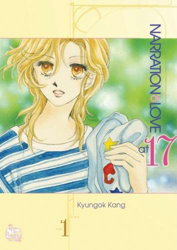 Narration of Love At 17