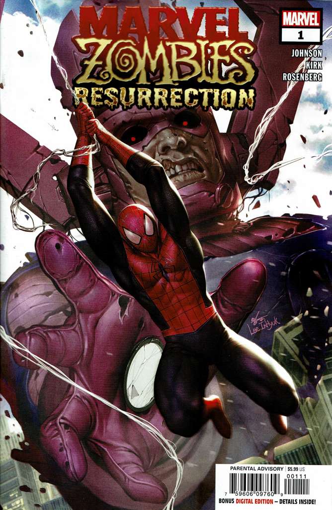 Marvel Zombies: Resurrection (2nd Series)
