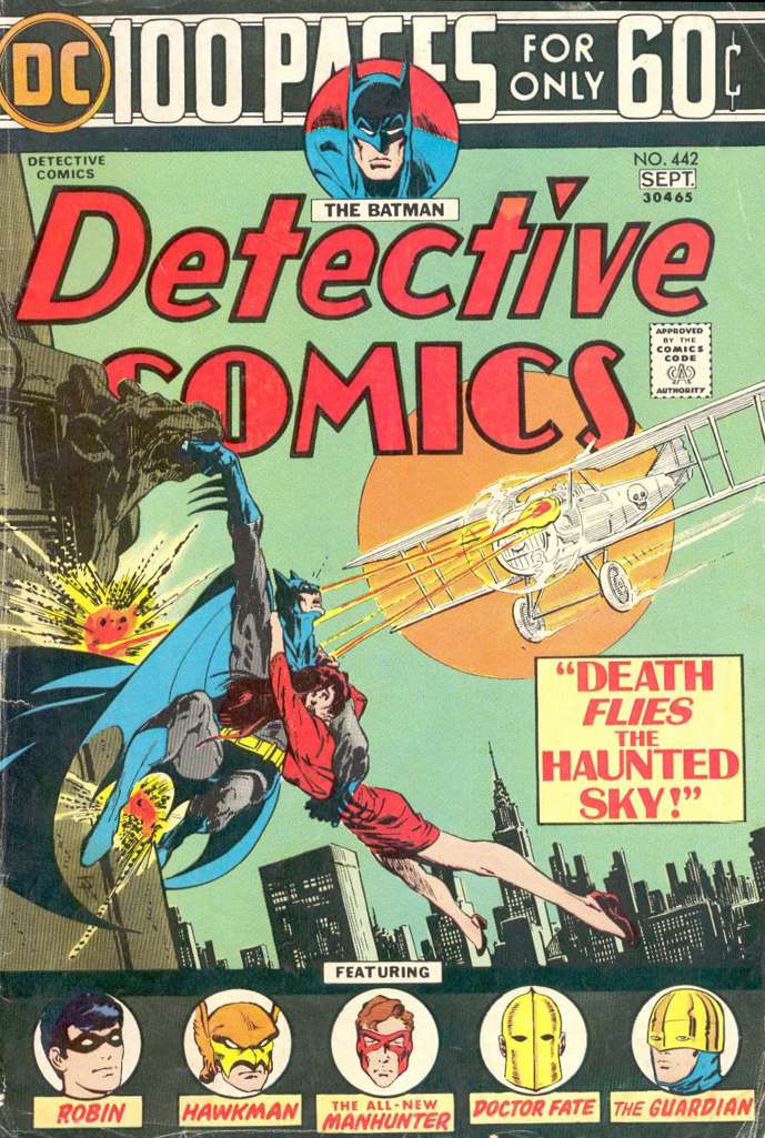 Detective Comics #442