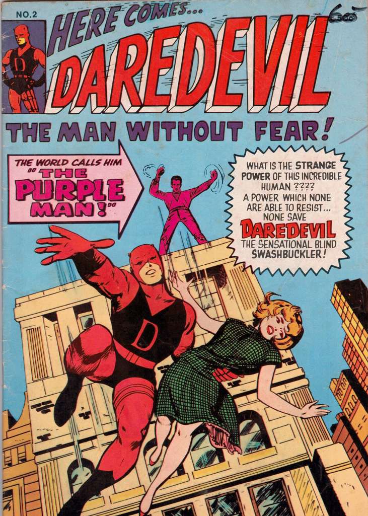 Daredevil (Yaffa)