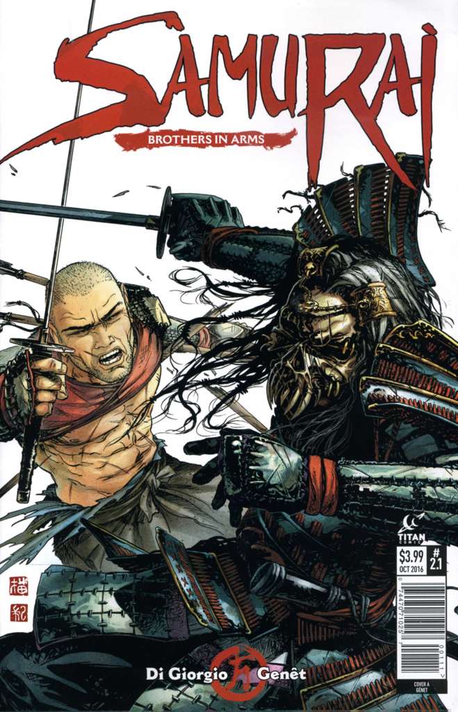 Samurai: Brothers in Arms