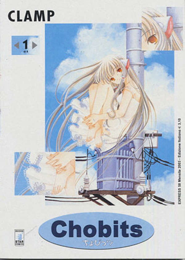 Chobits (Edizioni Star)