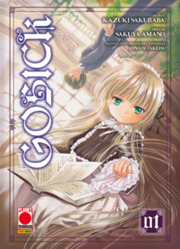 Gosick (Panini Italy)