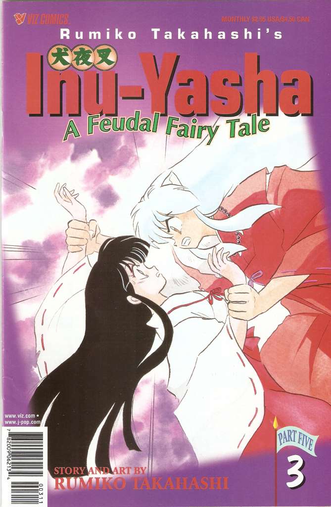 Inu-Yasha Part 5 #3