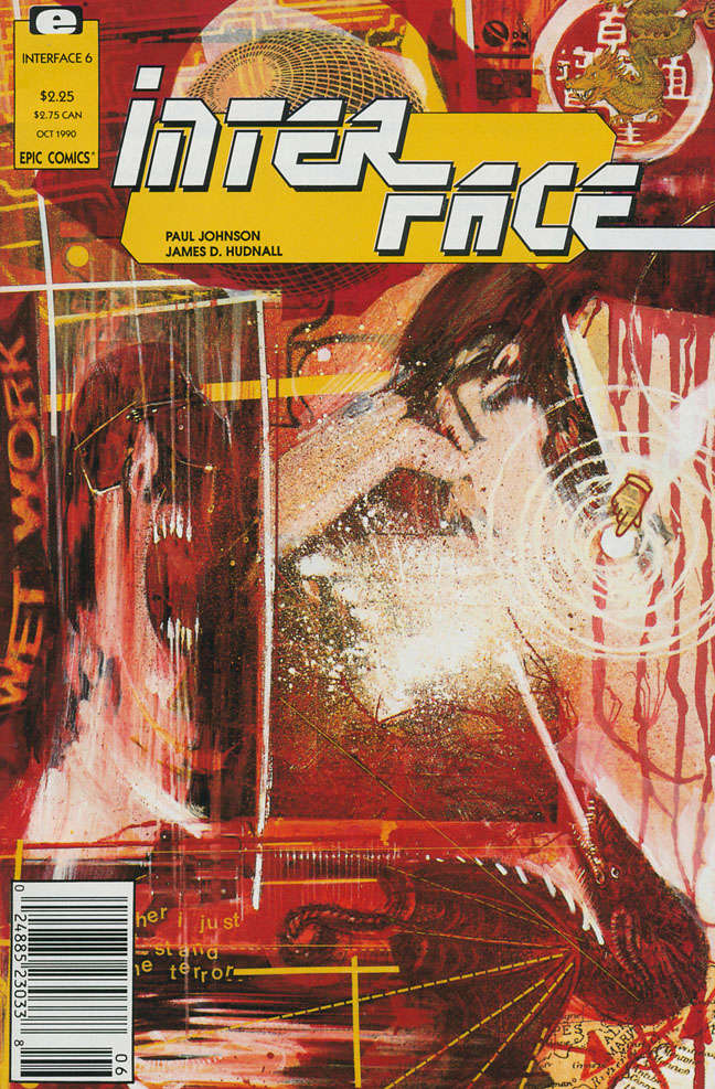 Interface #6