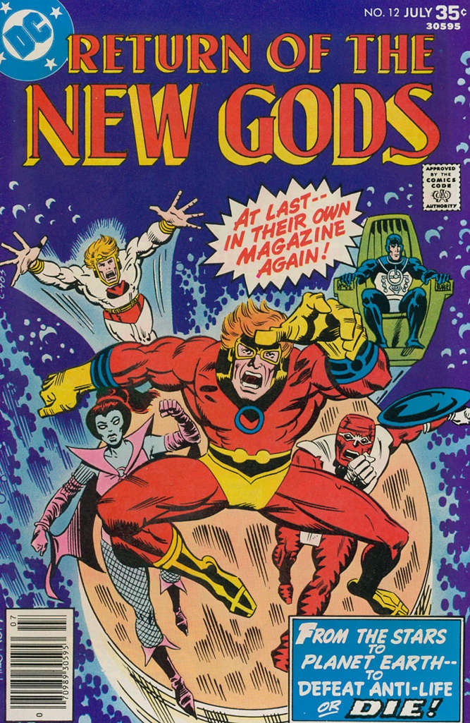 The New Gods (1st Series) #12