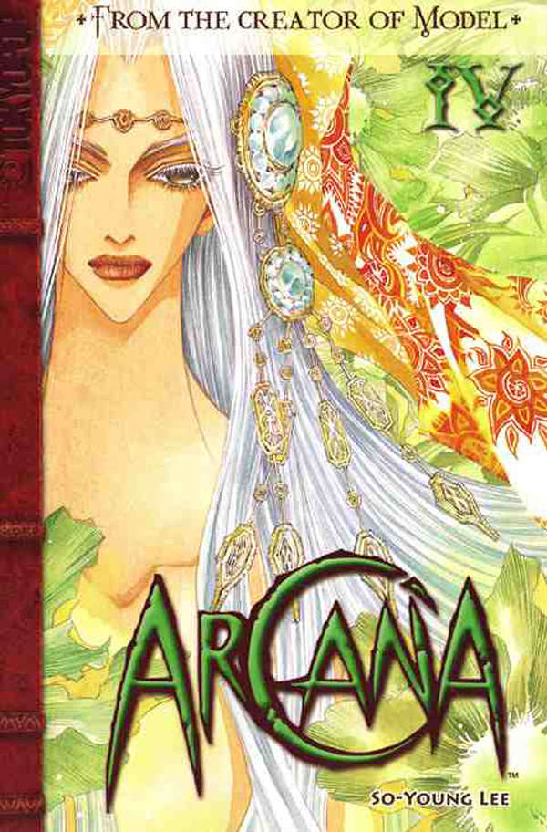 Arcana (Tokyopop) #4