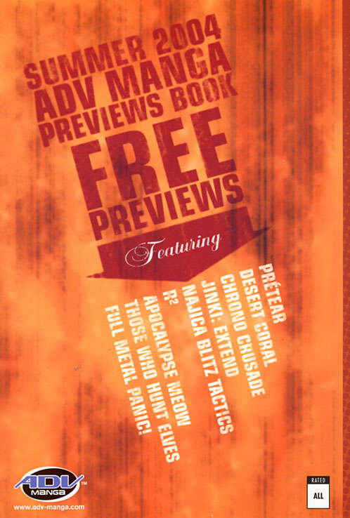 ADV Manga Summer 2004 Sampler