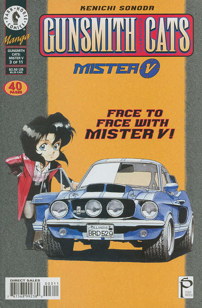 Gunsmith Cats: Mister V #3