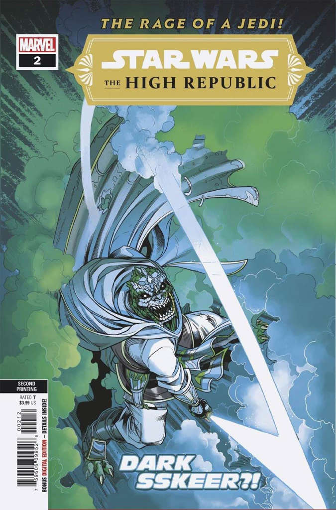Star Wars: The High Republic #2  - 2nd printing